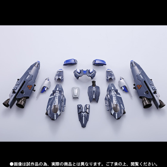 Super Parts For VF-25G (Michael Blanc Custom (Renewal Ver.)) (Renewal), Macross Frontier The Movie ~Sayonara No Tsubasa~, Bandai, Accessories, 1/60